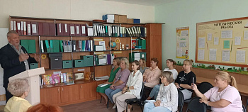 Готовимся к 1 сентября вместе! 